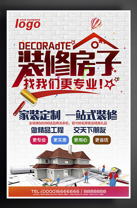 工程建设其他费用包括哪些费用项目