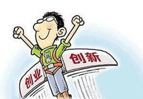 工程建设云官网登录