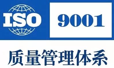 工程建设云官网打印中考证