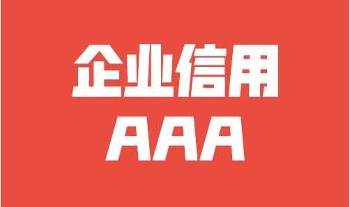 工程建设其他费用主要包括哪些内容