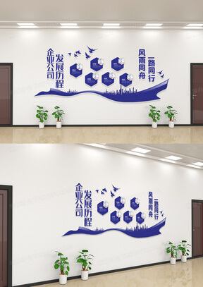 工程建筑教育网