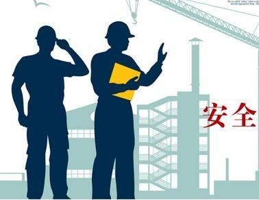 工程建设其他费用包括哪七项